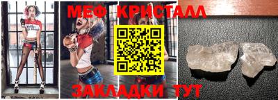 прущий лед Нягань
