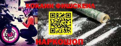 прущий лед Нягань