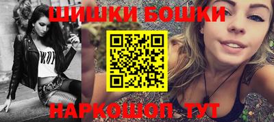 дистиллят марихуана Новокубанск
