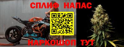 кокаин Обь