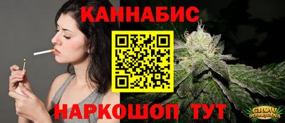 mix Обнинск