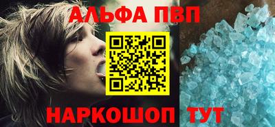 дистиллят марихуана Новокубанск