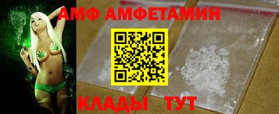 mix Обнинск