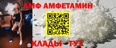 дистиллят марихуана Новокубанск