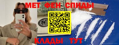 mix Обнинск