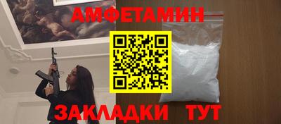 кокаин Обь