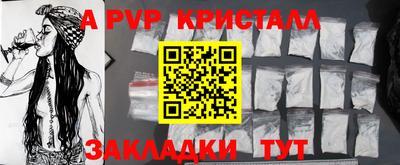 mix Обнинск