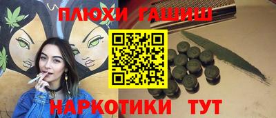 прущий лед Нягань