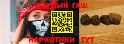 мяу мяу кристалл Новозыбков