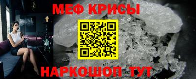 прущий лед Нягань